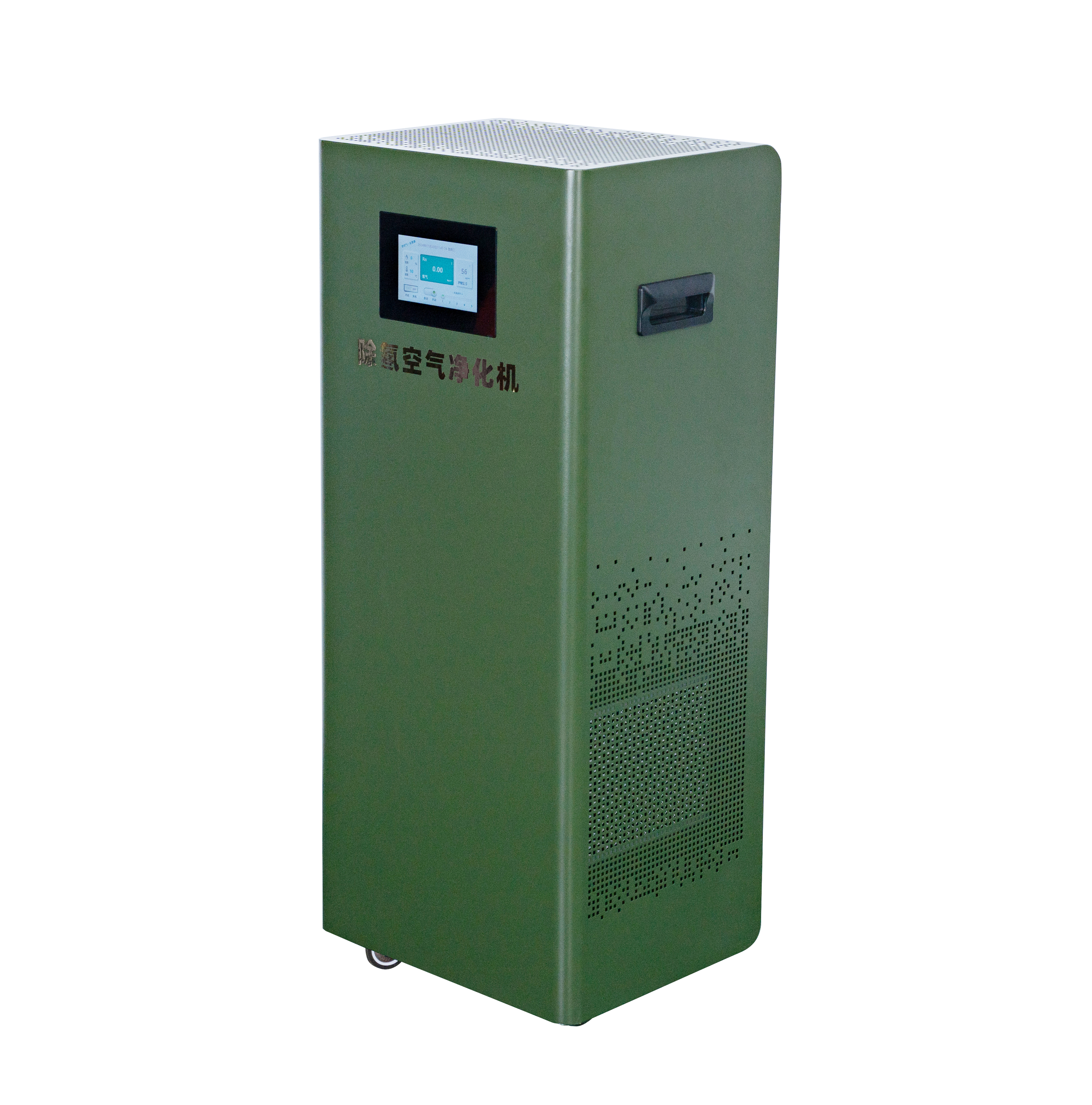 四川移動(dòng)式智能除氡降氡機(jī)LAD/KJY-500型